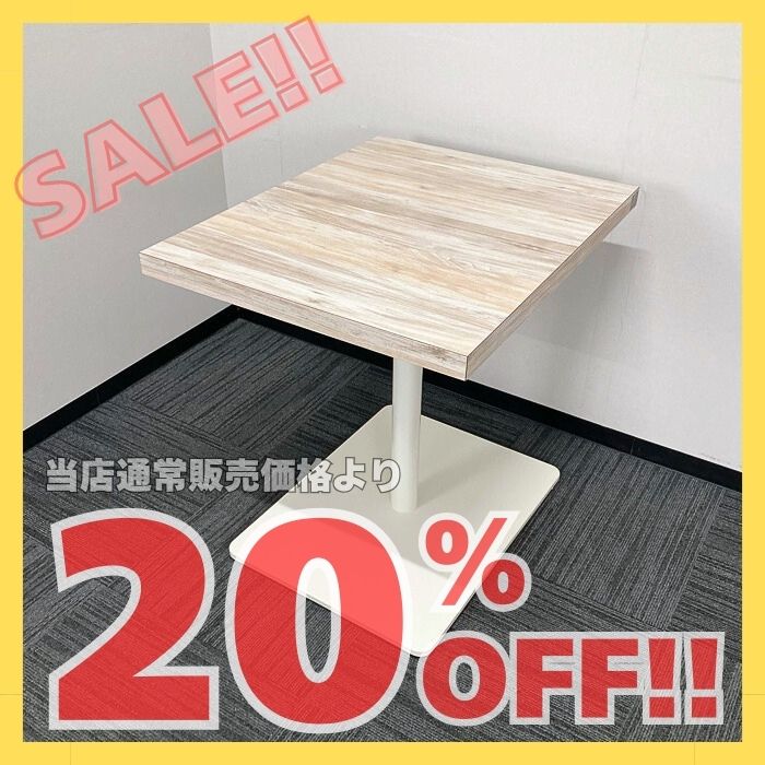 オカムラ アルトピアッツァシリーズ カフェテーブル MB521G MW74 W750×D600×H720 天板：ビンテージエルム/脚：ホワイト 2017年製 中古 ※SALE品