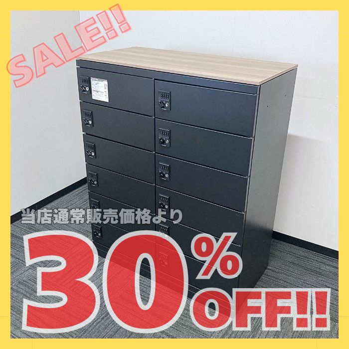 オカムラ モバイル機器保管庫シリーズ モバイルロッカー［2列6段12庫］ 4ZY1EW ZK25 W900×D450×H1115 天板：プライズウッドミディアム/本体：ブラック 2022年製 中古 ※SALE品
