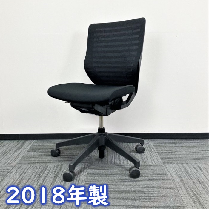 オフィスチェア肘無|中古オフィス家具販売・買取|オフィスエイド福屋