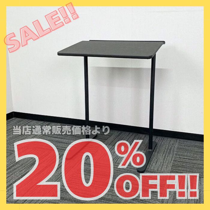 コクヨ ペルソシリーズ パーソナルテーブル LTT-450TVAE6 W550×D448×H720 ブラック 2017年製 中古 ※SALE品