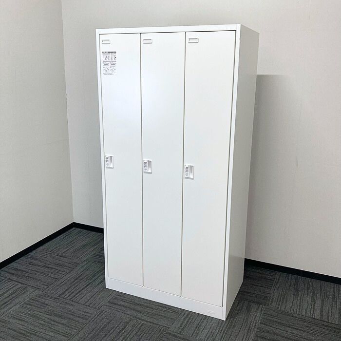 オカムラ FZタイプシリーズ 3人用ロッカー［ダイヤル錠］ 45H3FE ZA75 W900×D515×H1790 ネオホワイト 2014年製 中古