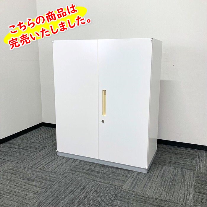 両開き書庫|中古オフィス家具販売・買取|オフィスエイド福屋