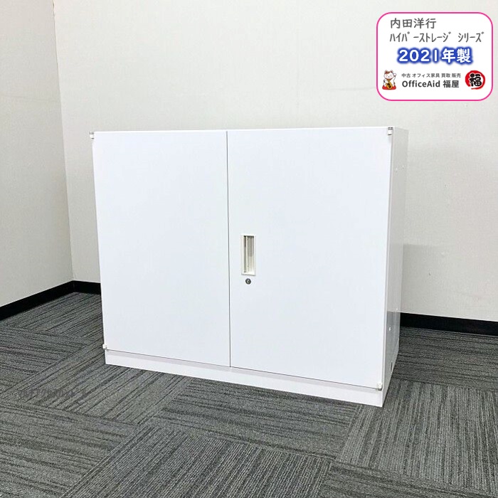 内田洋行 ハイパーストレージシリーズ 両開き書庫 型番：5-849-0362 サイズ：W900×D450×H752 オフホワイト 2021年製 中古 ⑩