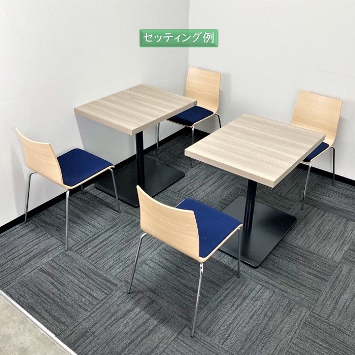 オカムラ アルトピアッツァシリーズ カフェテーブル MB521G MX52 W750
