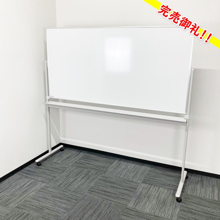 弘益 法人限定 ホワイトボード 大型 スケジュール 店舗用家具 WH-M912