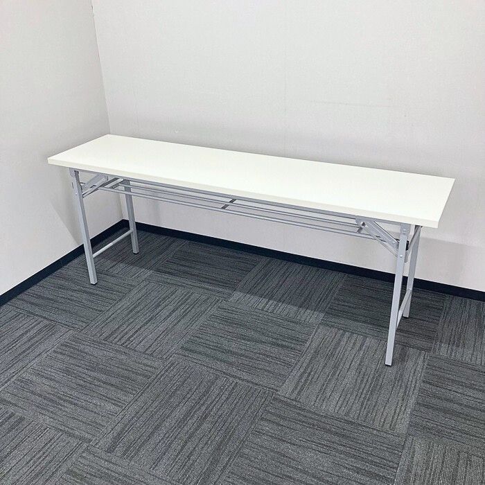 アイリスチトセ 折りたたみテーブル  AK-OT-1845T W1800×D450×H700 天板：ホワイト/脚：シルバー 中古 ⑩