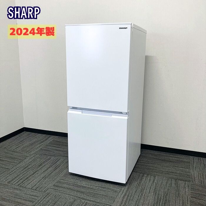 SHARP 冷凍冷蔵庫 SJ-D15K-W W495×D598×H1203 定格内容積：152L マットホワイト 2024年製 中古