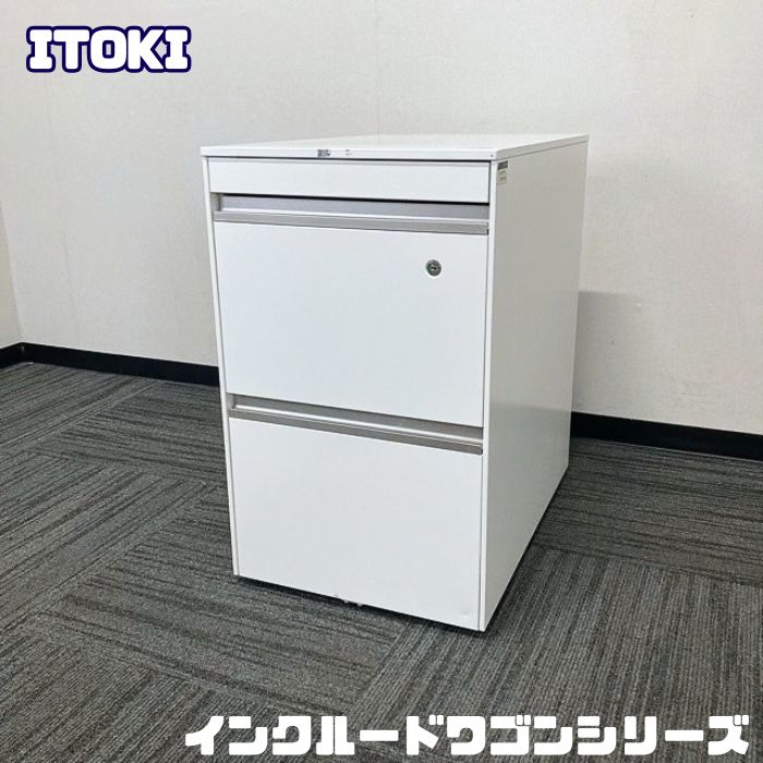 イトーキ インクルードワゴンシリーズ 3段ワゴン JF-046MPC-W9 W400×D593×H645 ホワイト 中古 ⑳