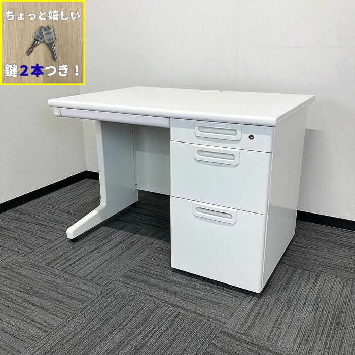 プラス 片袖デスク W1000×D700×H700 ホワイト 2015年製 中古 ➉