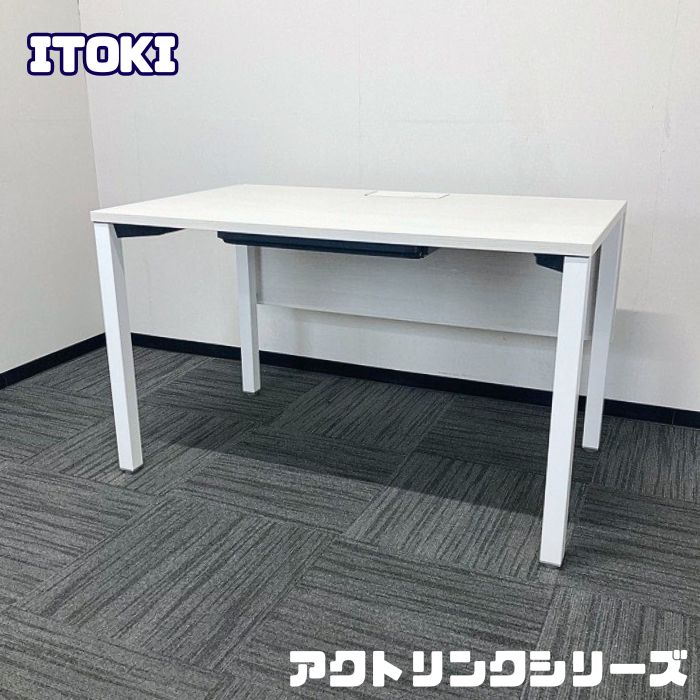 イトーキ アクトリンクシリーズ パーソナルテーブル JPP-1207HW-61 W1200×D700×H720 天板：アッシュドパインL/脚：ホワイト 中古 ➉