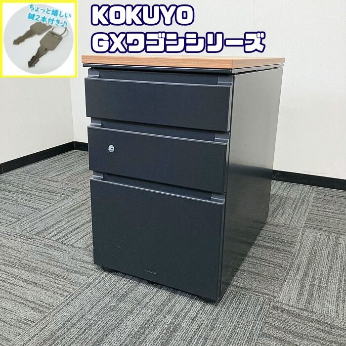 コクヨ GXワゴンシリーズ 3段ワゴン SDM-GXT46M3F6 W398×D605×H620 天板：ナチュラルオーク/本体：ブラック 2019年製 中古