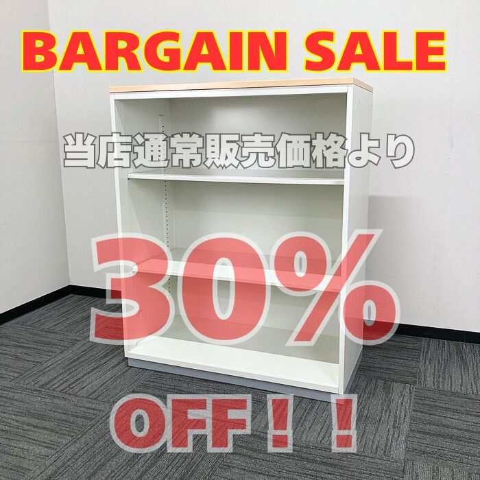 プラス L5シリーズ オープン書庫 L5-105E W4 W900×D450×H1120 天板：ナチュラル/本体：ホワイト 2012年製 中古 ※SALE品