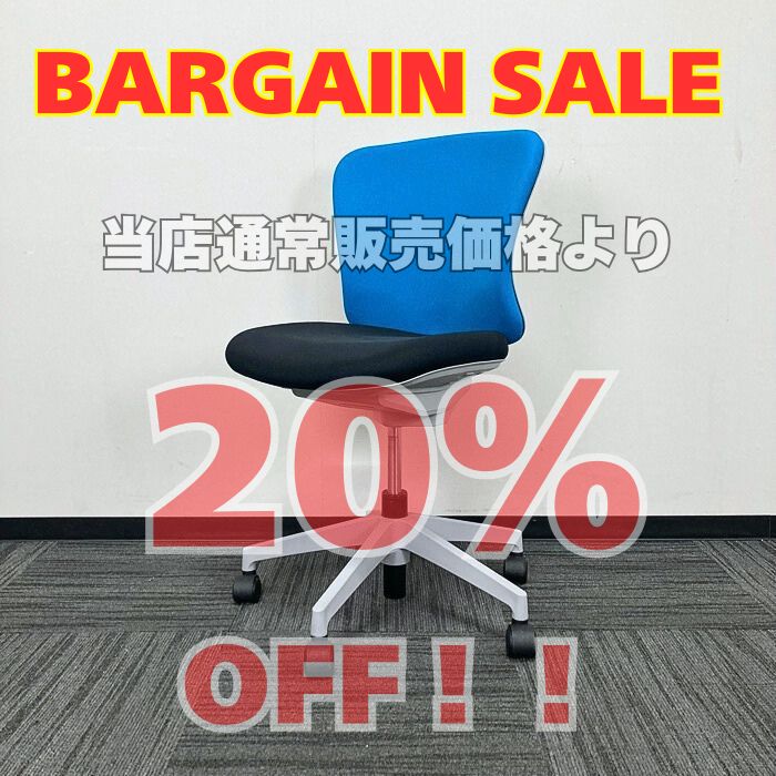 イナバ バルチェチェアシリーズ オフィスチェア ローバック 背：ライトブルー/座：ブラック 2019年製 中古 ※SALE品