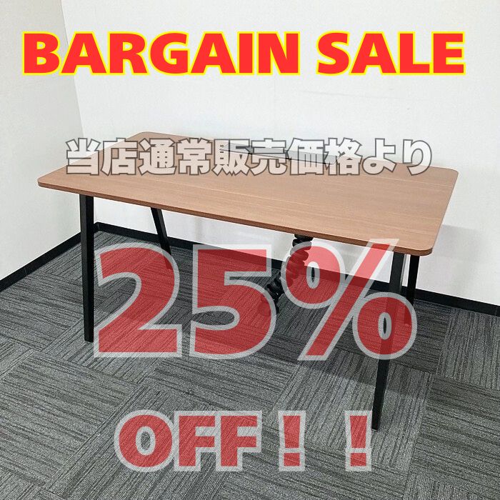 内田洋行 レムナテーブルシステム 平デスク WS片面N1407 W1400×D700×H720 天板：ダークファインウッド/脚：エルブラック 2021年製 中古 ※SALE品