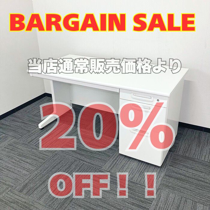 プラス LAシリーズ 片袖デスク RY-T147WH サイズ：W1400×D700×H700 ホワイト 中古 ※SALE品