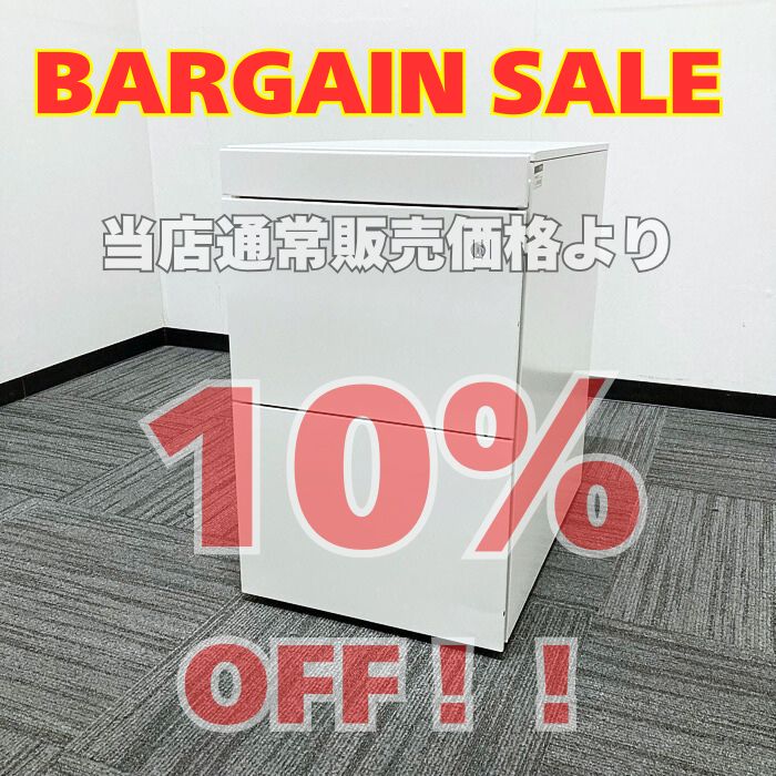 イトーキ インステートシリーズ 3段ワゴン JM-046MPC-W9 W400×D590×H645 ホワイト 中古 ※SALE品