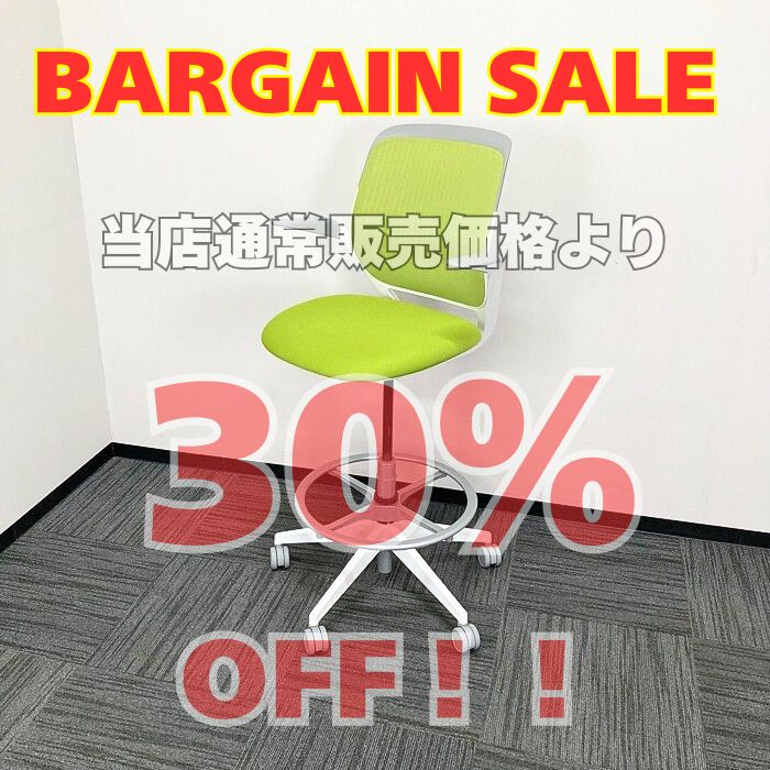 スチールケース コビーチェアシリーズ ハイチェア 背・座：ワサビ/フレーム：ホワイト 2016年製 中古 ※SALE品