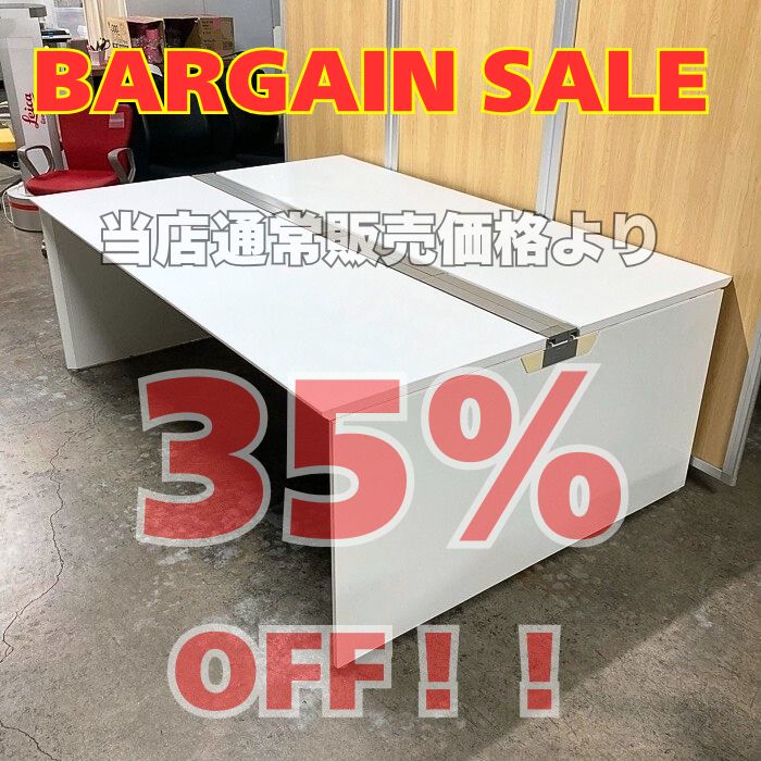 オカムラ プロユニットフリーウェイシリーズ フリーアドレスデスク DP163P MG99 W2000×D1400×H720 ホワイト 2016年製 中古 ※SALE品