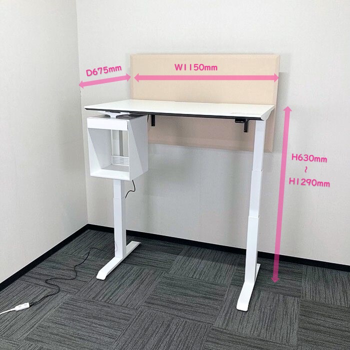 コクヨ シークエンスシリーズ 天板電動昇降デスク SDT-SES127PAWN3 W1150×D675×H630～1290 ホワイト 2020年製  中古 ⑩|中古オフィス家具販売・買取|オフィスエイド福屋