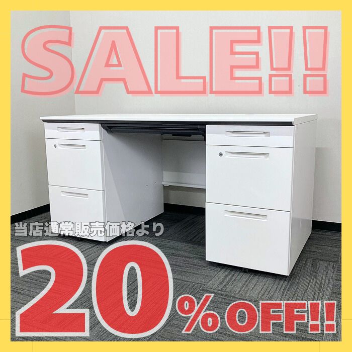 コクヨ isﾃﾞｽｸｼｽﾃﾑｼﾘｰｽﾞ 両袖デスク SDP-ISN14LSAW W1400×D700×H720 ホワイト 2017年製 中古 ※SALE品