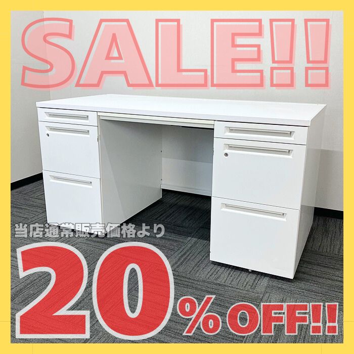 オカムラ アドバンスシリーズ 両袖デスク 3V06AH MK28 W1400×D700×H720 ネオホワイト 2015年製 中古 ※SALE品