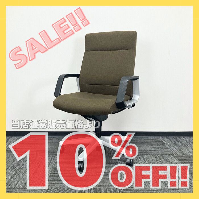 コクヨ 320シリーズ マネージメントチェア CR-G321 サークル肘付き ハイバック ダークブラウン 2022年製 中古 ※SALE品