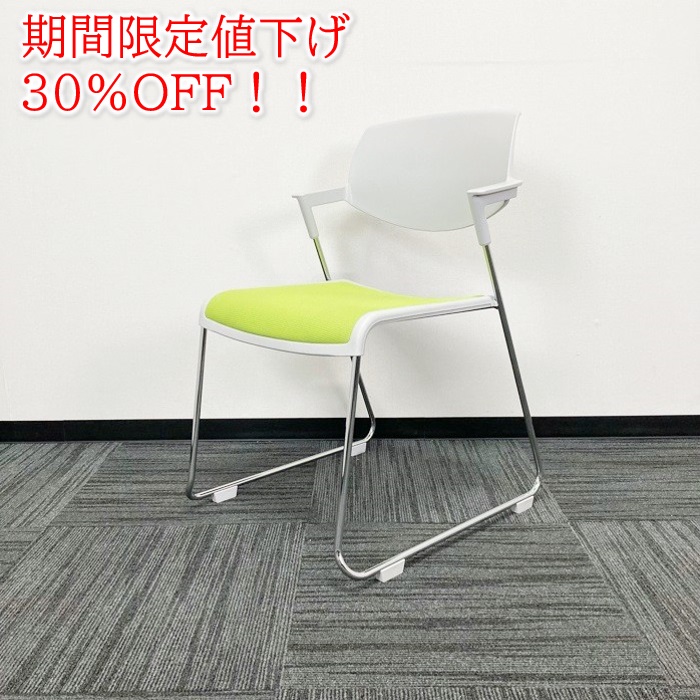 スタックチェア|中古オフィス家具販売・買取|オフィスエイド福屋